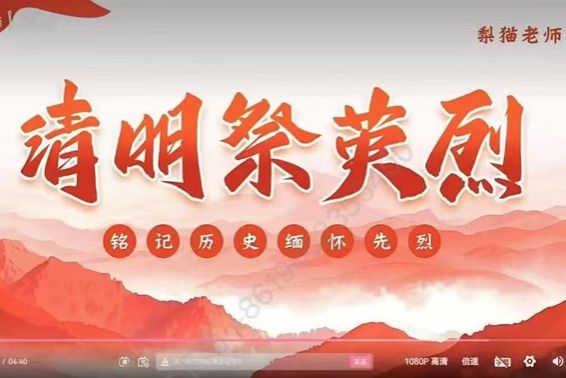 yL23411永利集团官网登录