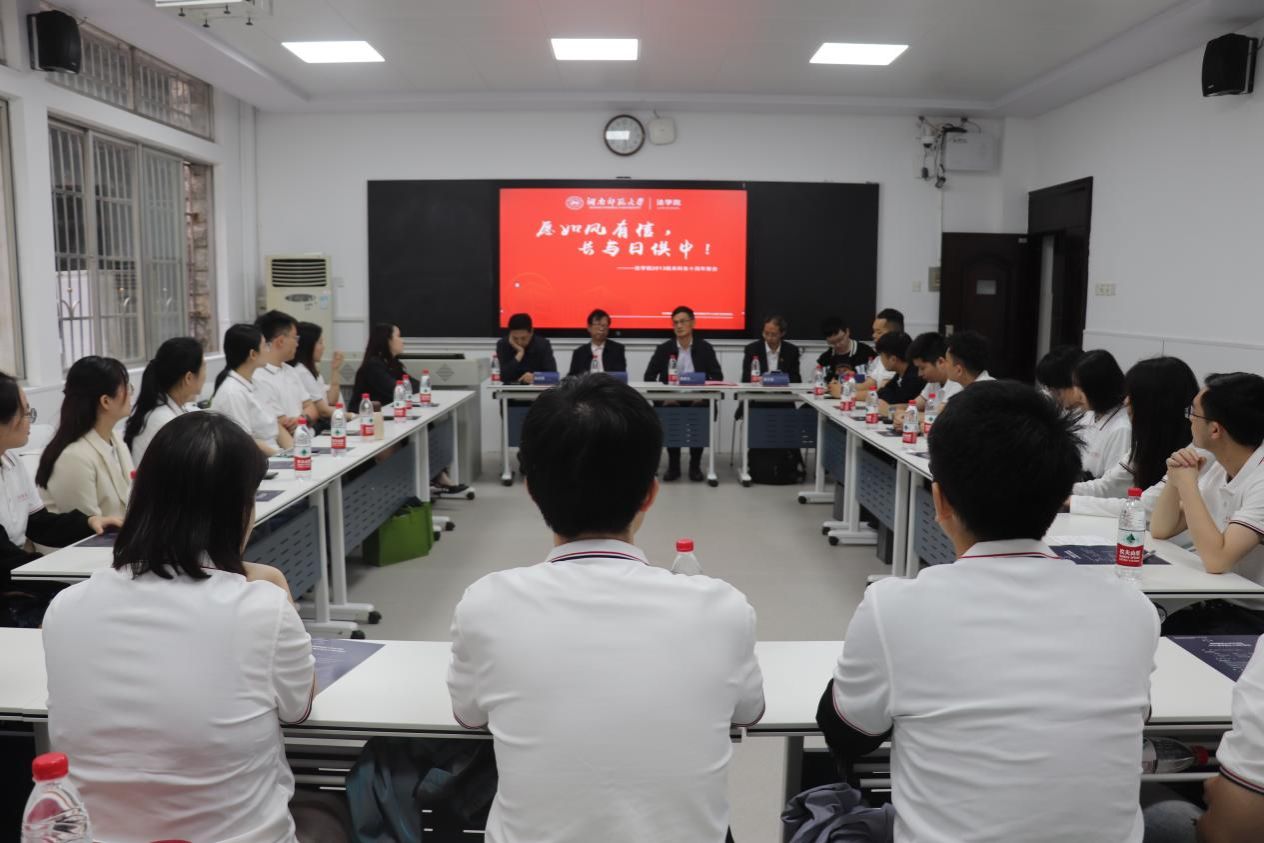 yL23411永利集团官网登录