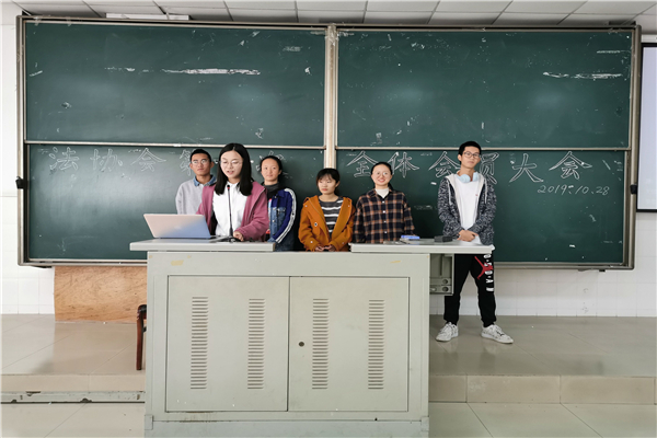 yL23411永利集团官网登录