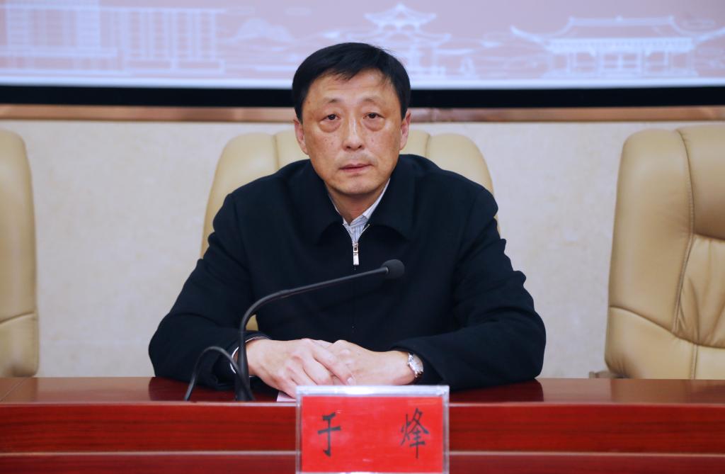 yL23411永利集团官网登录