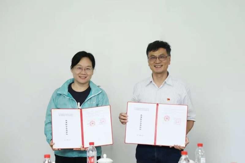 yL23411永利集团官网登录