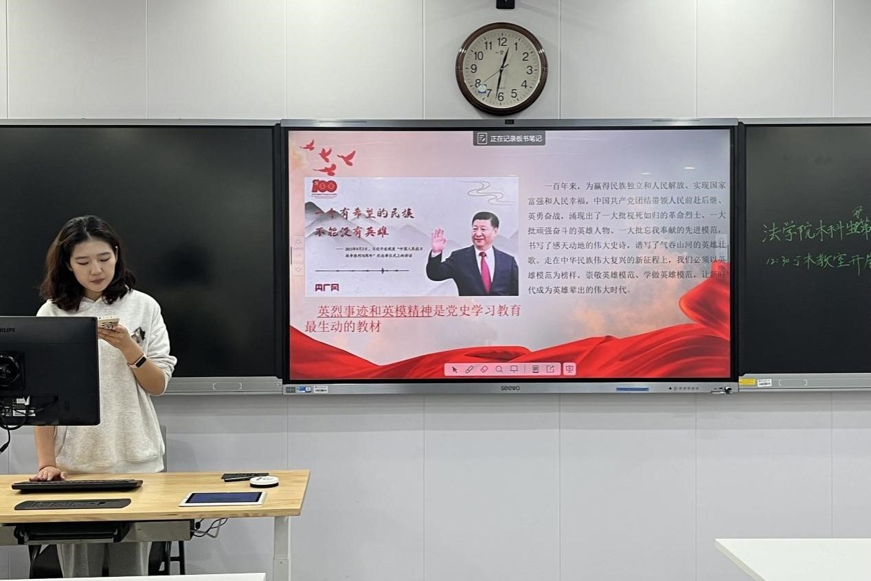 yL23411永利集团官网登录