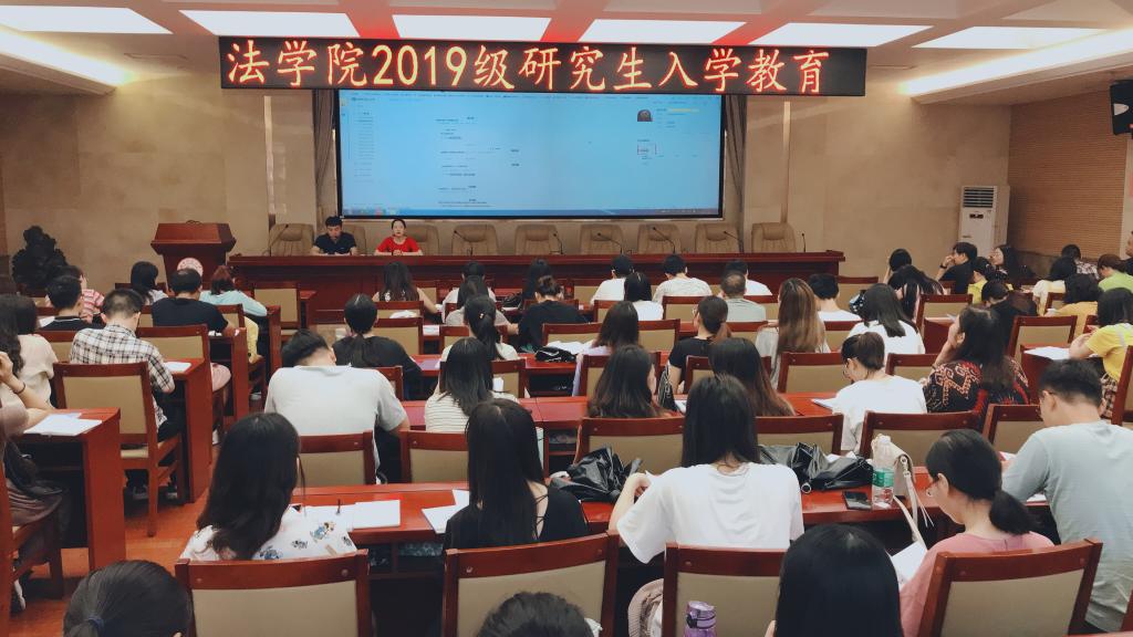 yL23411永利集团官网登录