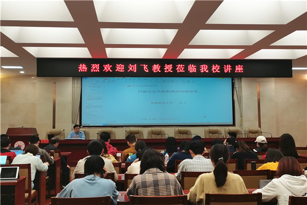 yL23411永利集团官网登录