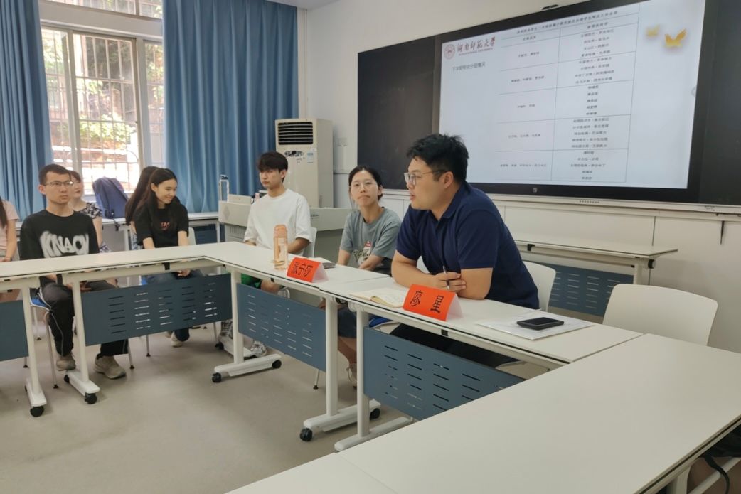 yL23411永利集团官网登录