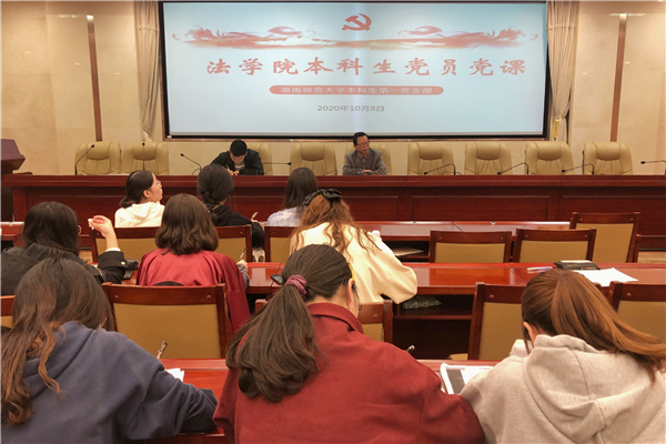 yL23411永利集团官网登录