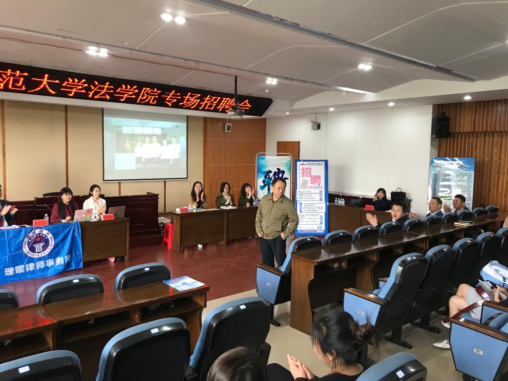 yL23411永利集团官网登录