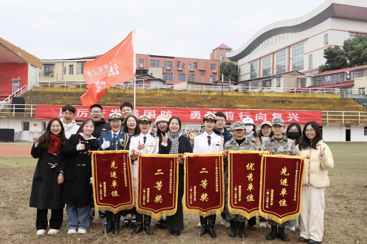 yL23411永利集团官网登录