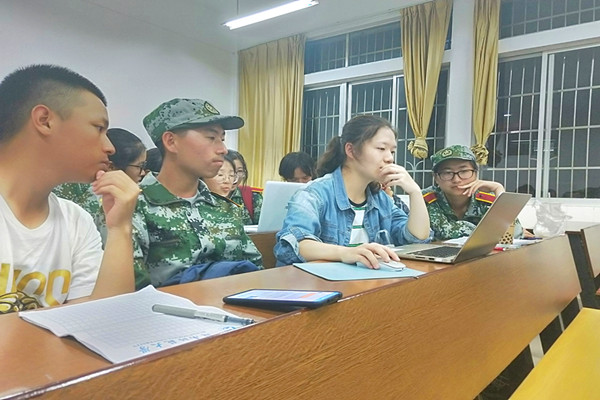 yL23411永利集团官网登录
