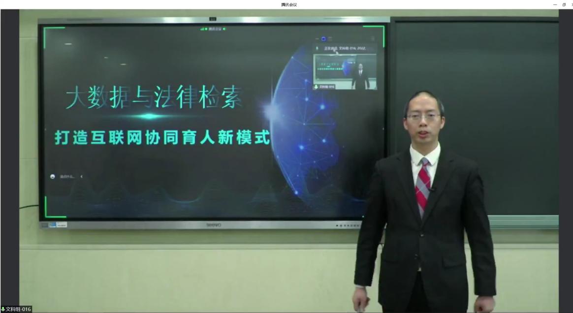 yL23411永利集团官网登录