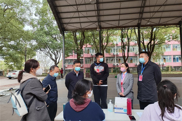 yL23411永利集团官网登录