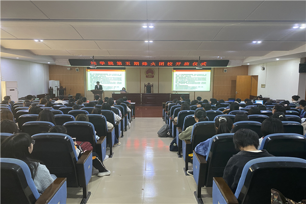 yL23411永利集团官网登录