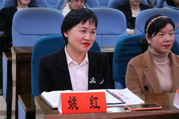 yL23411永利集团官网登录