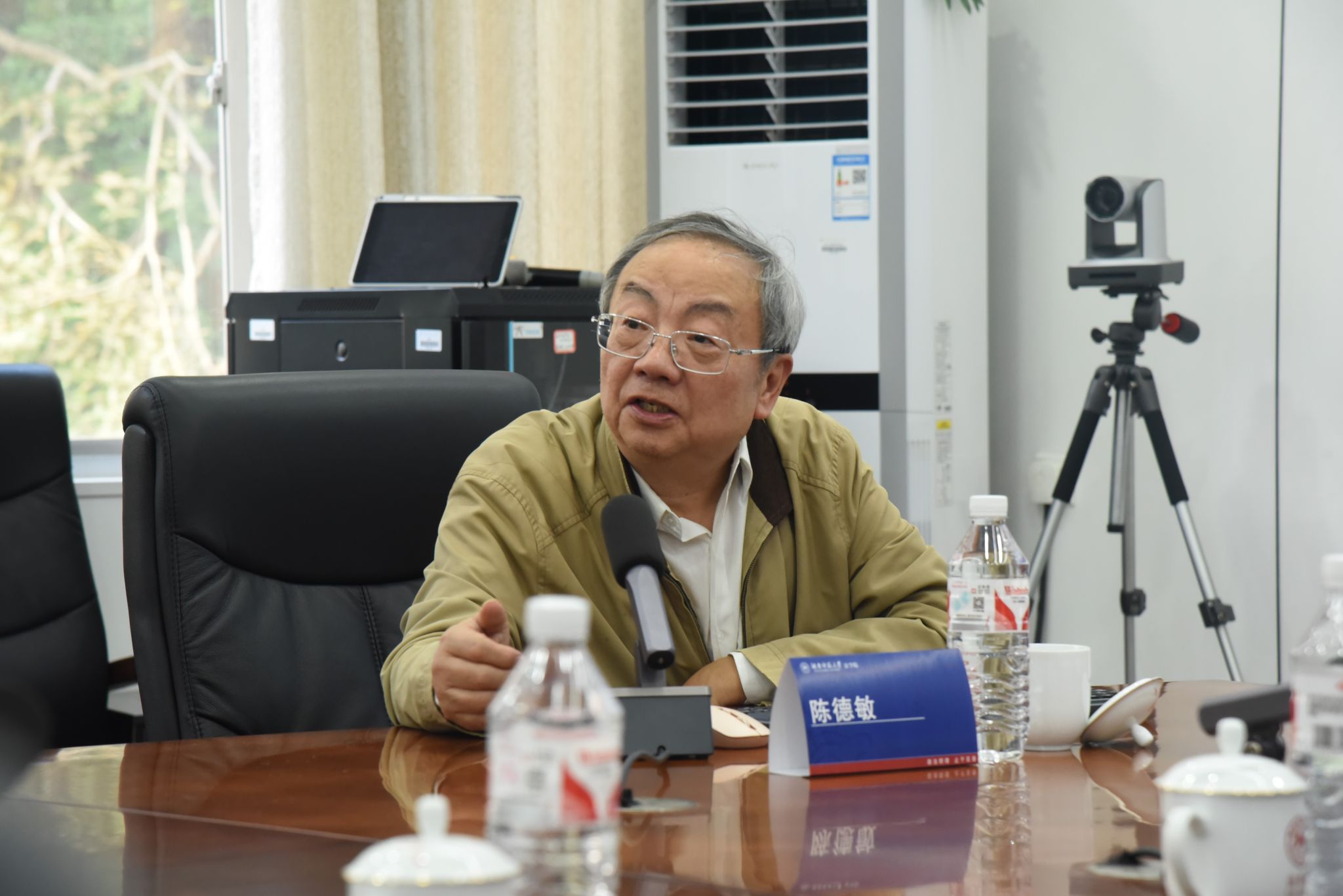 yL23411永利集团官网登录