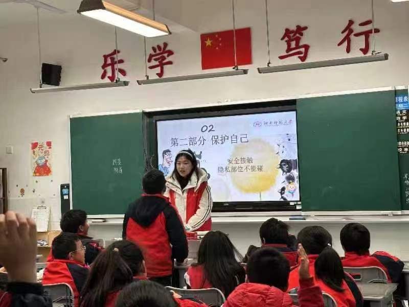 yL23411永利集团官网登录