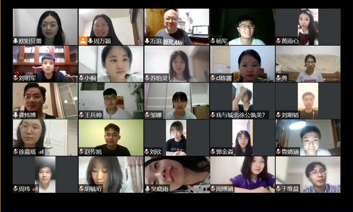 yL23411永利集团官网登录