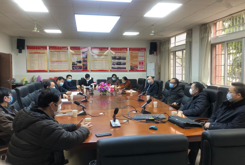 yL23411永利集团官网登录
