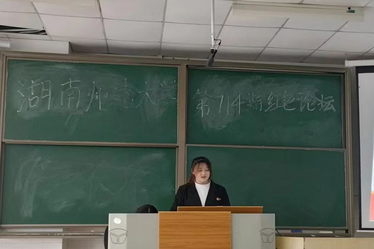 yL23411永利集团官网登录