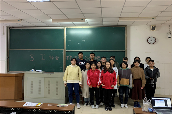 yL23411永利集团官网登录