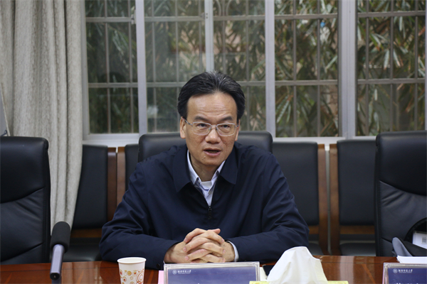 yL23411永利集团官网登录