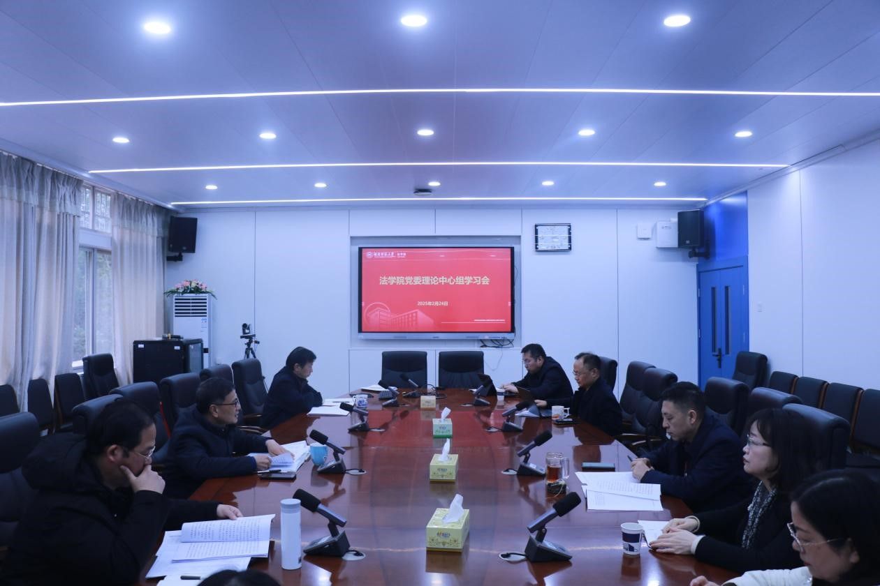 yL23411永利集团官网登录