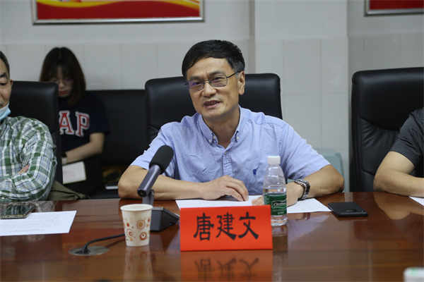 yL23411永利集团官网登录