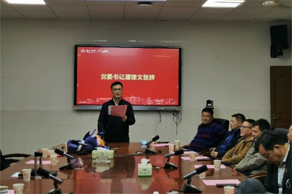 yL23411永利集团官网登录