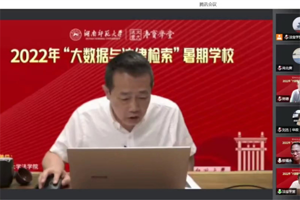 yL23411永利集团官网登录