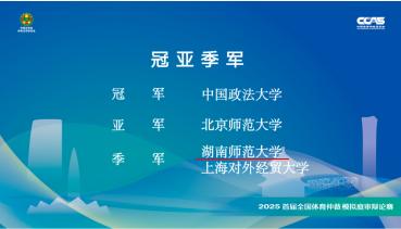 yL23411永利集团官网登录