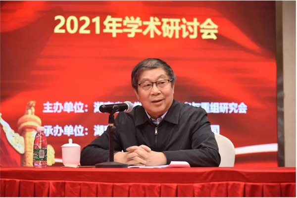 yL23411永利集团官网登录