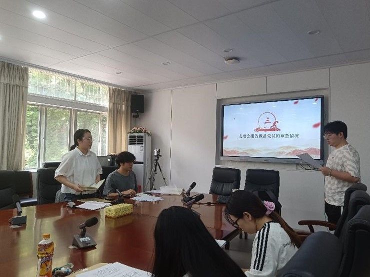 yL23411永利集团官网登录