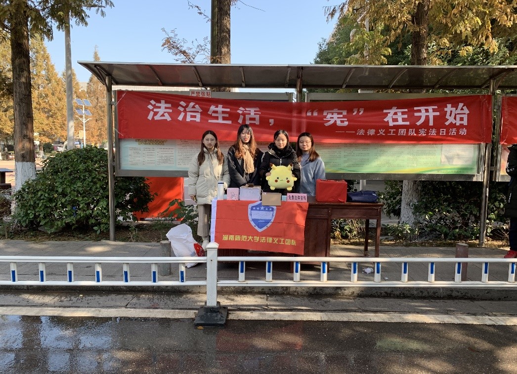 yL23411永利集团官网登录