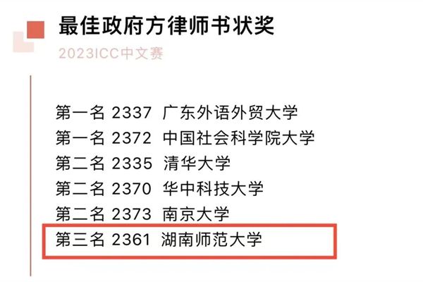 yL23411永利集团官网登录