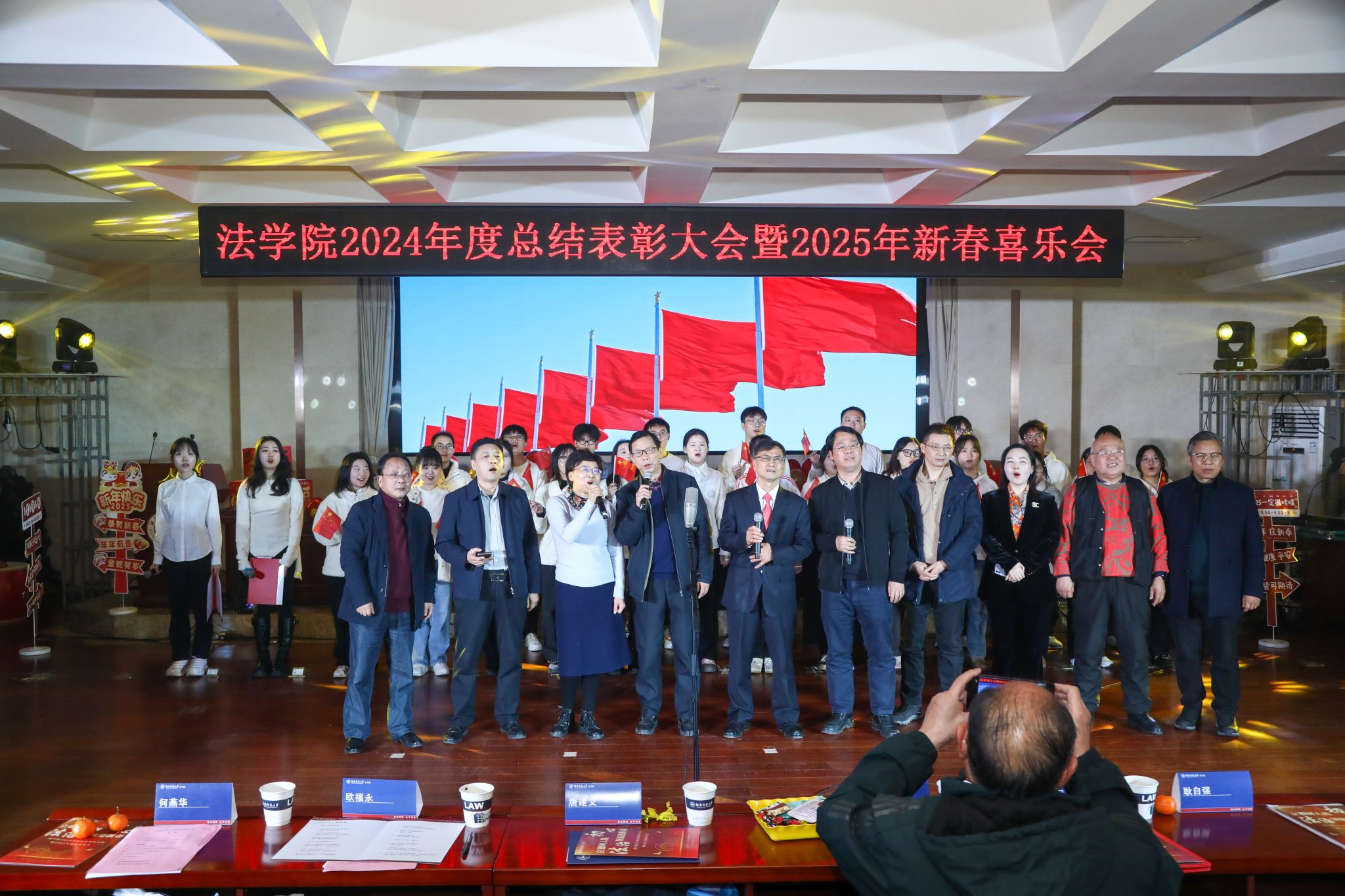 yL23411永利集团官网登录