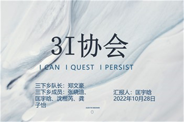 yL23411永利集团官网登录