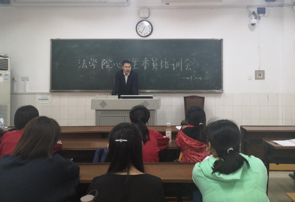 yL23411永利集团官网登录