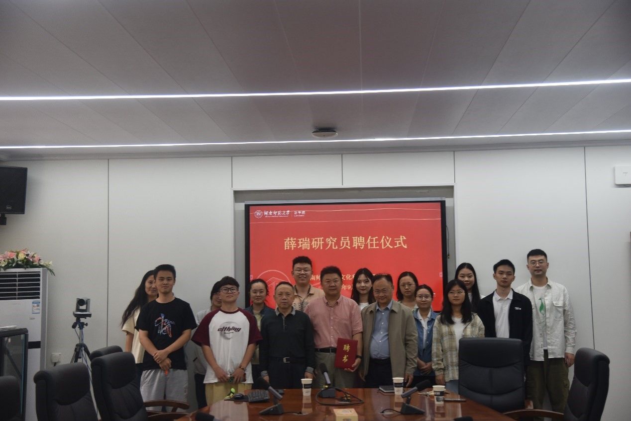 yL23411永利集团官网登录