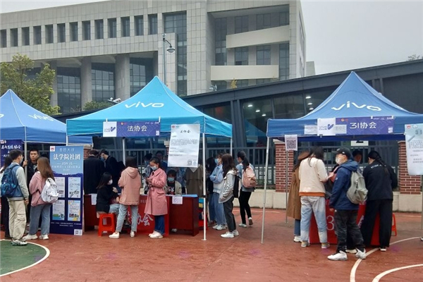 yL23411永利集团官网登录