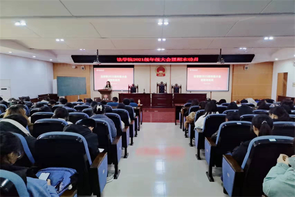 yL23411永利集团官网登录