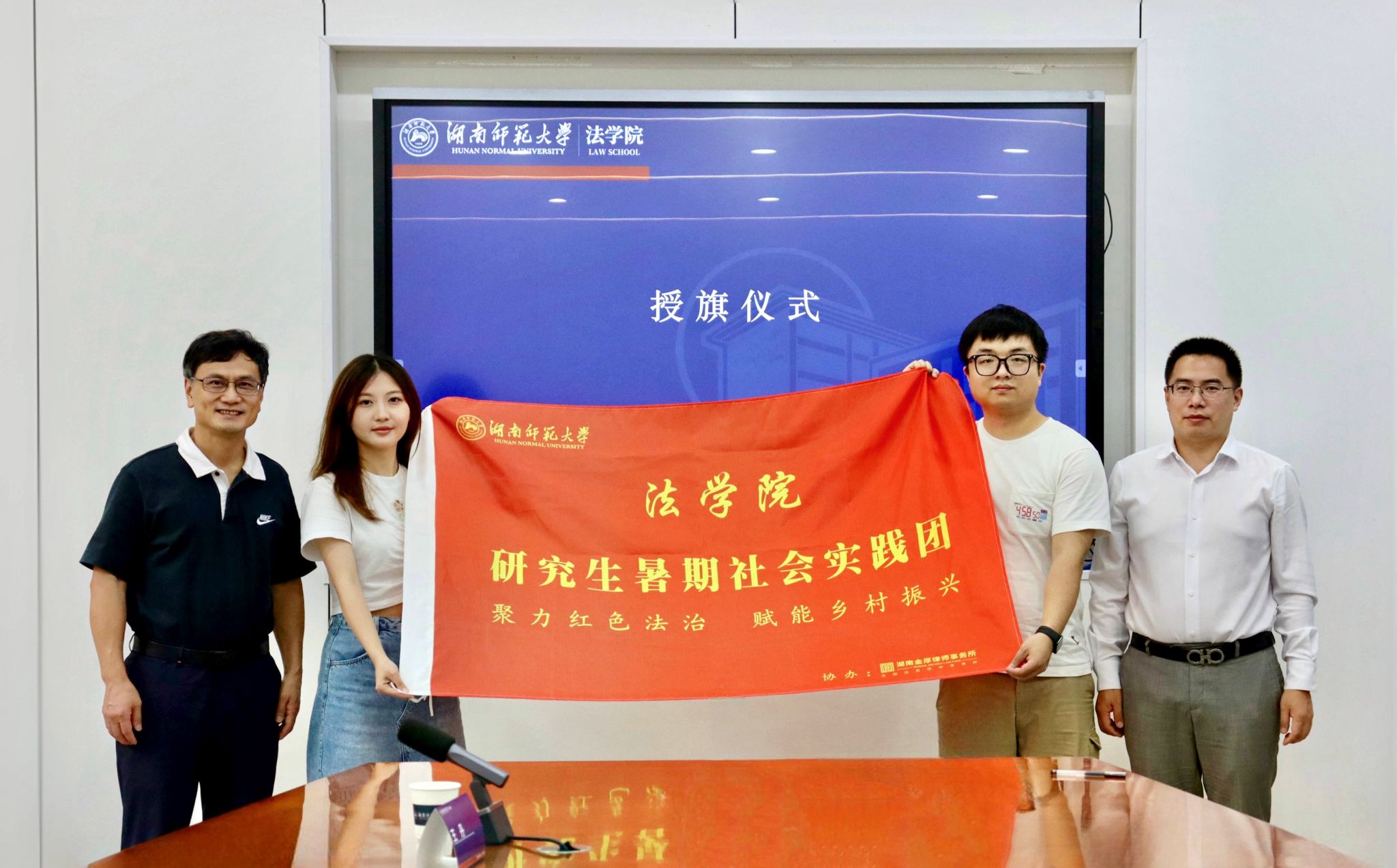 yL23411永利集团官网登录