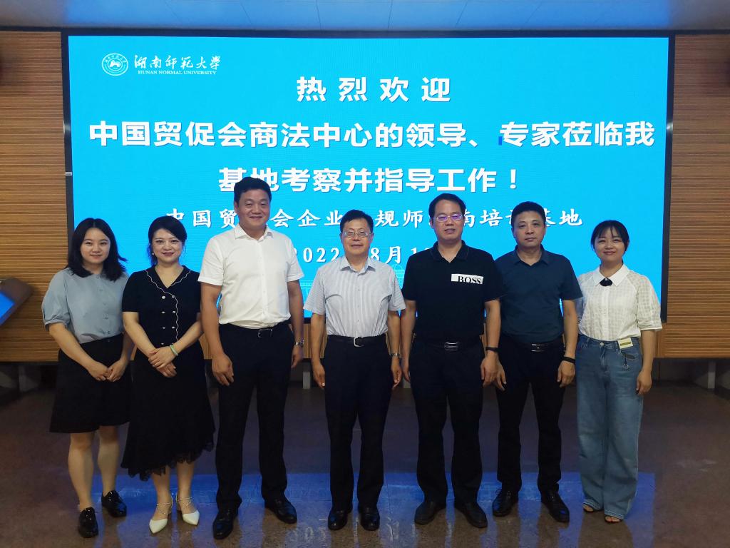 yL23411永利集团官网登录