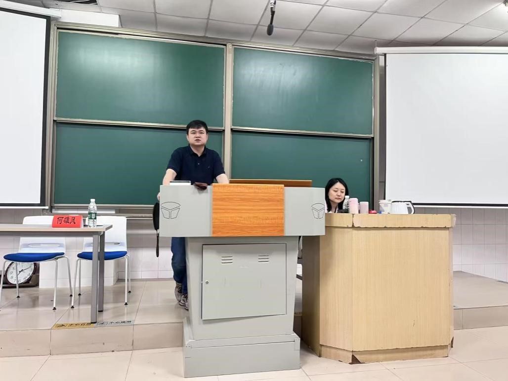 yL23411永利集团官网登录