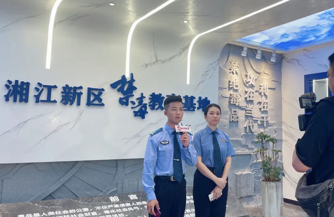 yL23411永利集团官网登录