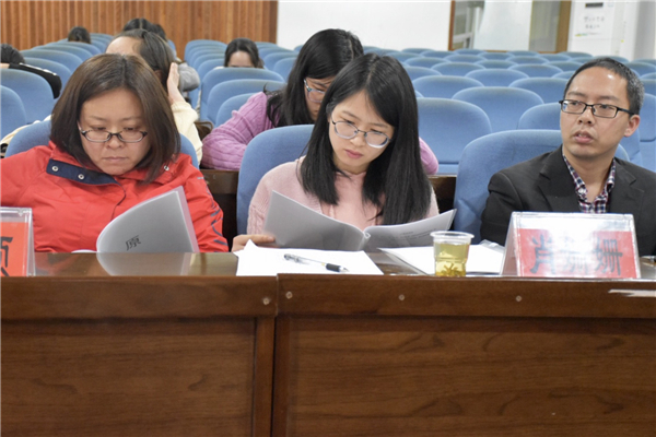 yL23411永利集团官网登录