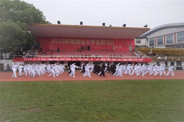 yL23411永利集团官网登录