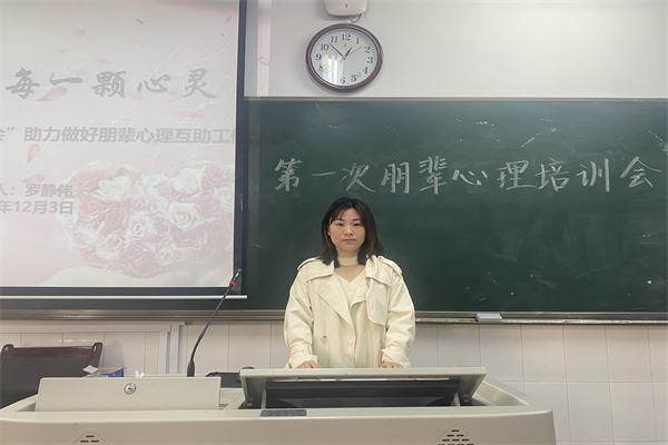 yL23411永利集团官网登录