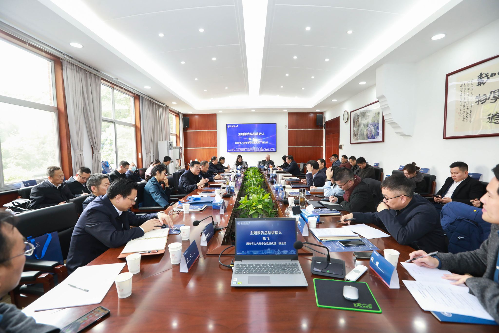 yL23411永利集团官网登录