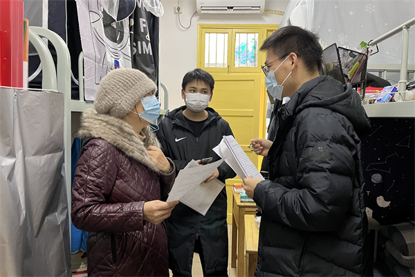 yL23411永利集团官网登录