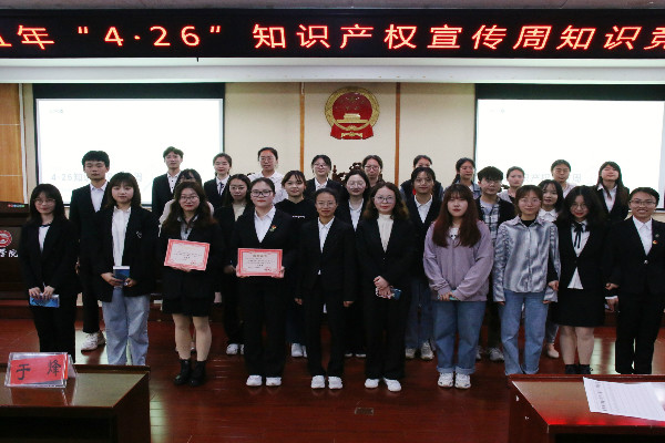 yL23411永利集团官网登录