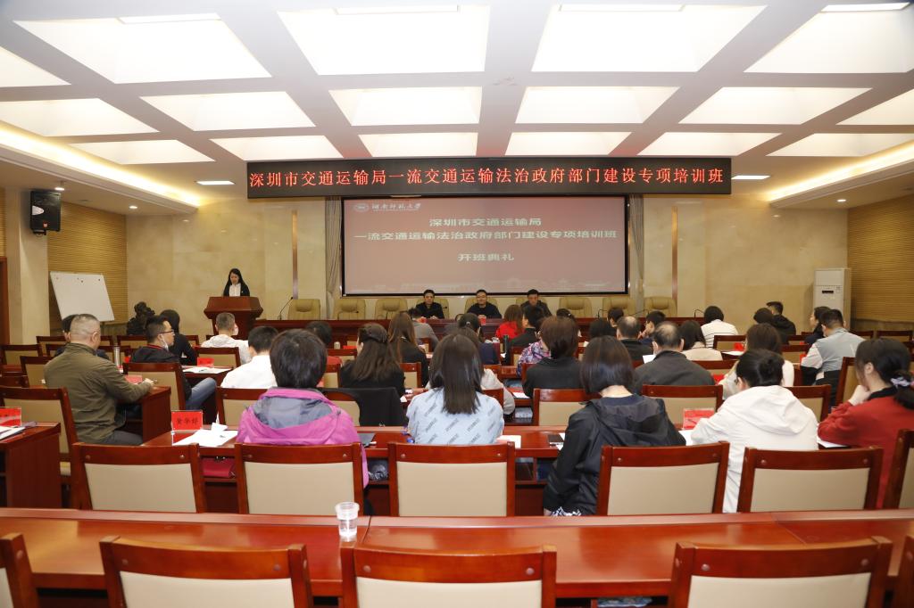 yL23411永利集团官网登录